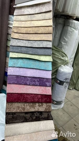 Пошив штор и тюль оптом и под заказ