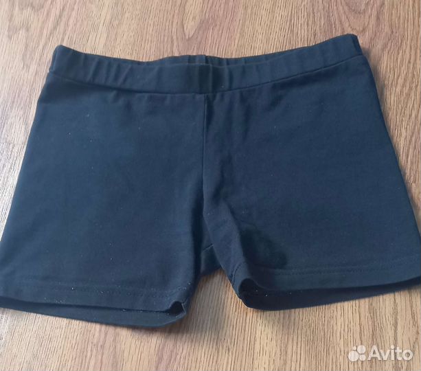 Костюм для джаза 128-134