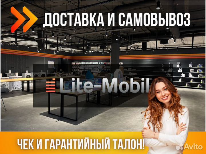 Удлинитель universal 9632003 (50 м)