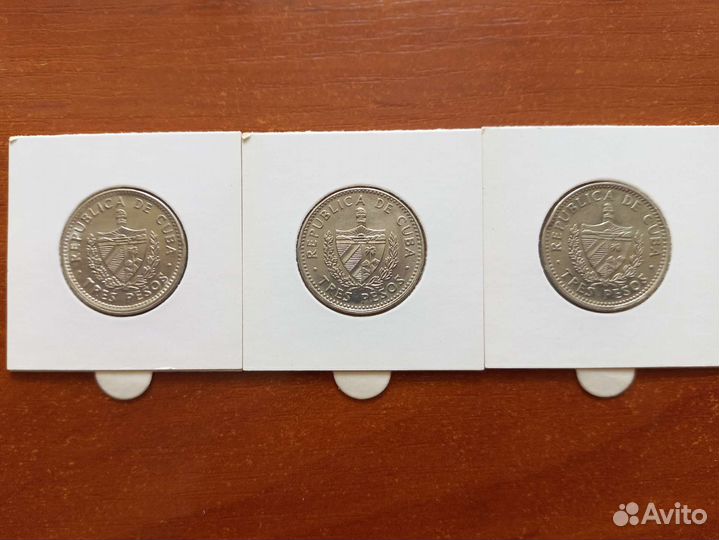 Куба 3 песо 1992, 95, 2002 г. Че Гевара