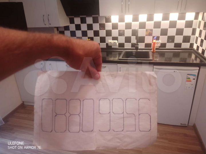 2-к. квартира, 40 м², 1/1 эт.