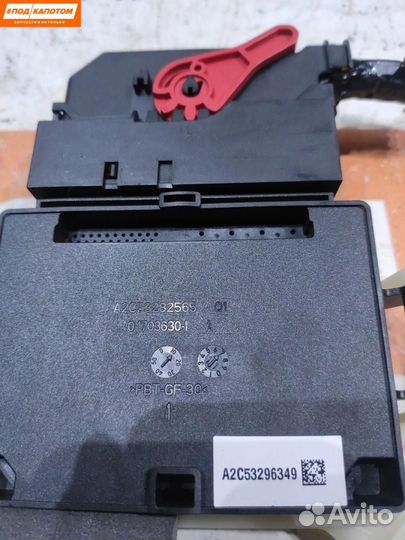 Блок управления ручником Volvo S60 2 2012