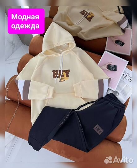 Костюм двойка женский на флисе 46 56