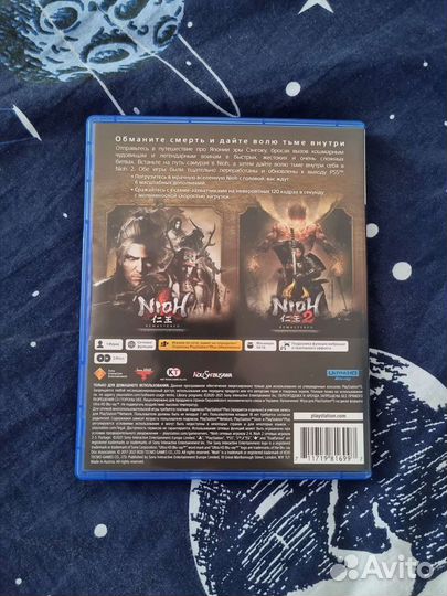 Nioh: Коллекция PS5