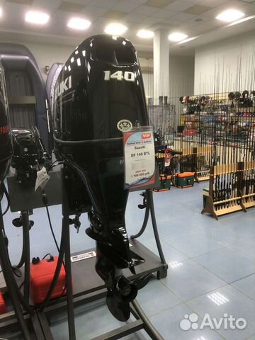 Лодочный мотор Сузуки Suzuki DF 140 BTL