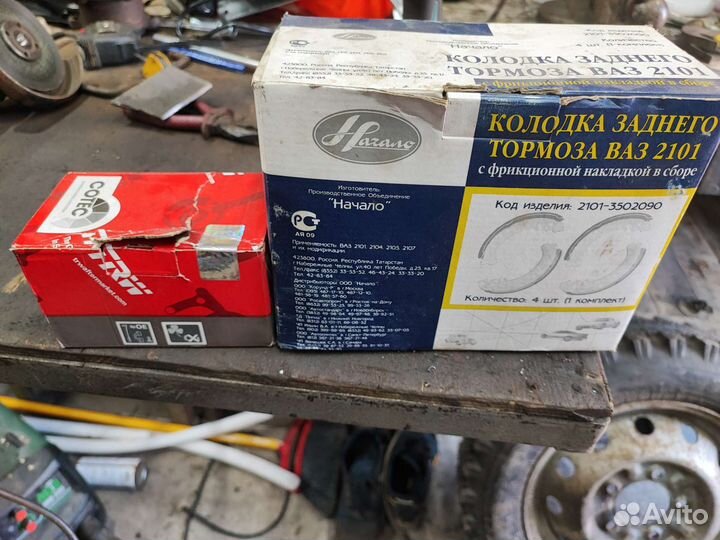 Тормозные колодки нива