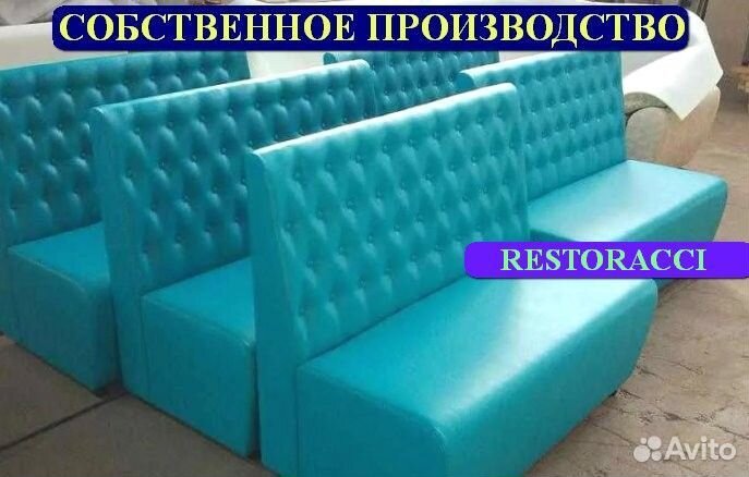 Мебель для кафе / Любые дизайны