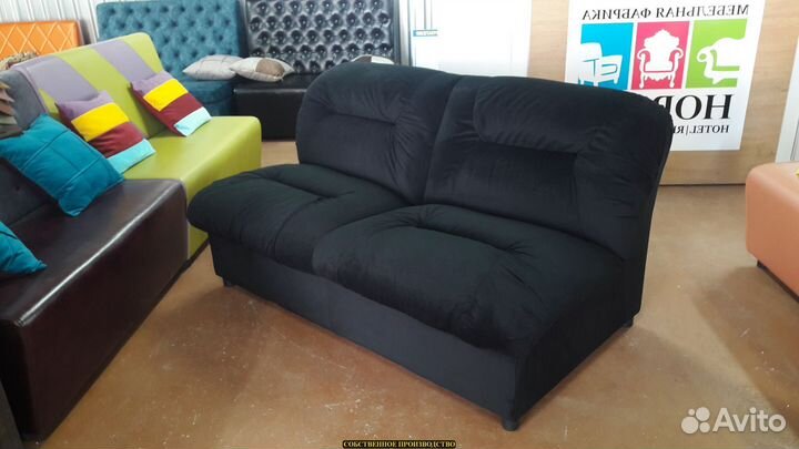 Мебель для бизнеса Диваны от фабрики