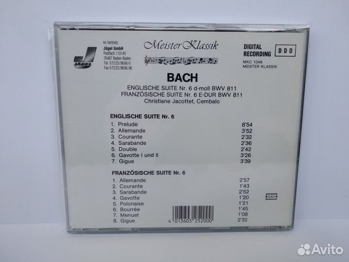 Cd.Bach.J.S.- Meister Klassik Made in Germany