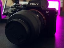 Фотоаппарат Sony a7 ii body