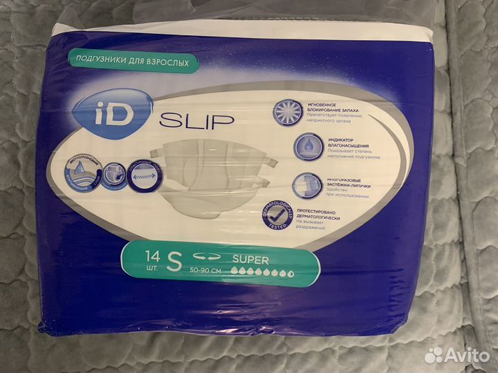 Памперсы для взрослых