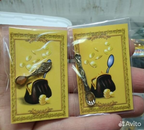 Ложка-загребушка