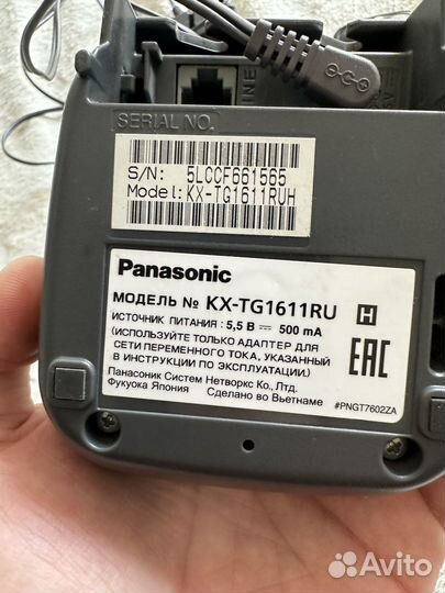 Телефон panasonic трубка радио