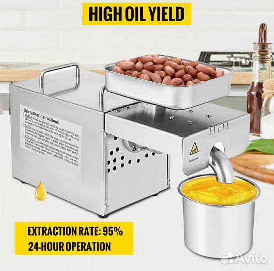 Маслопресс шнековый холодное/горячее прессование