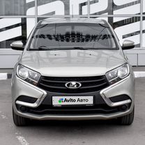 ВАЗ (LADA) XRAY 1.6 MT, 2020, 68 040 км, с пробегом, цена 1 149 000 руб.