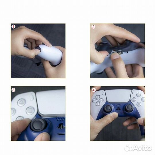 Накладка на DualSense PS5 синяя