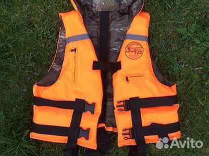 Спасательный жилет гост