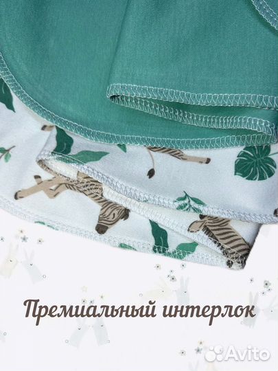 Пеленка - кокон для новорожденных