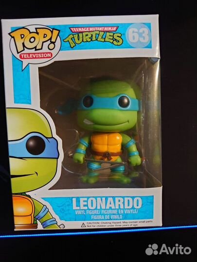 Funko Leonardo 63