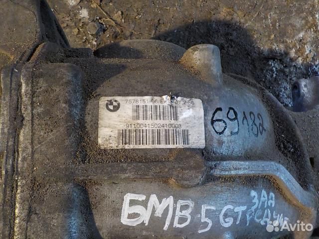 Редуктор заднего моста BMW 5 GT