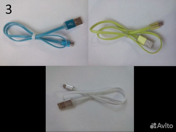 Micro USB провод для зарядки - смартфон планшет