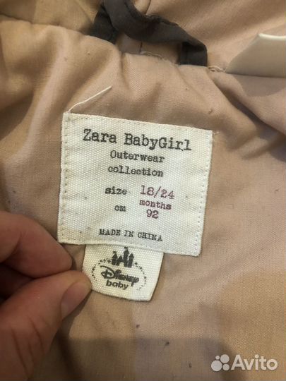 Куртка Zara на девочку 92