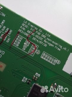 T-Con 6870C-0532C