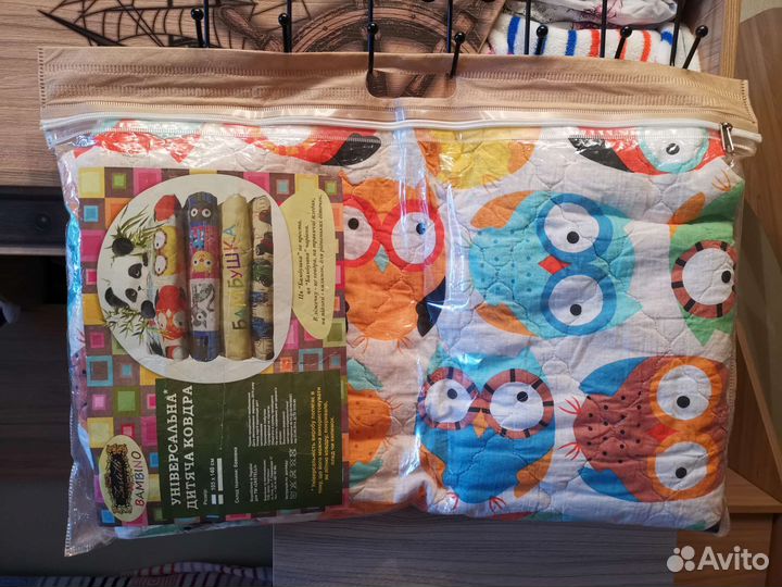 Плед покрывало коврик бамбуковый