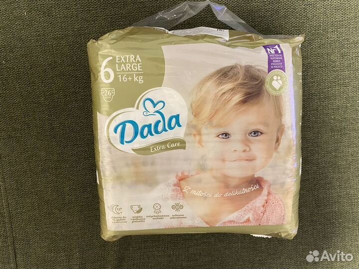 Продам памперсы 6