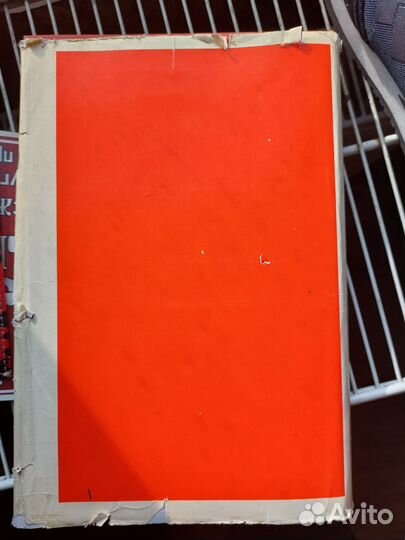 История красного сормово 1849-1969