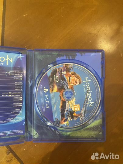 Horizon zero dawn ps4