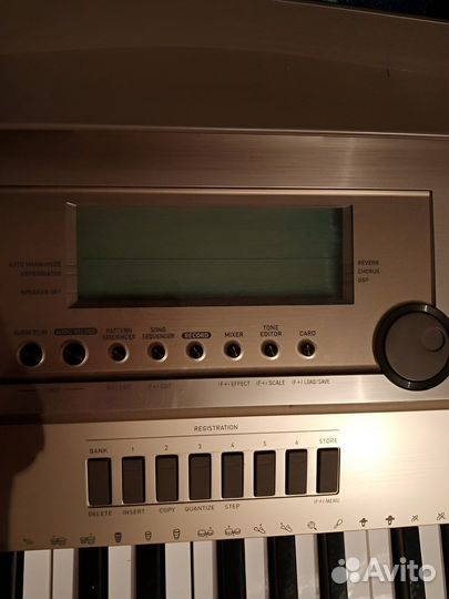 Синтезатор ат-5