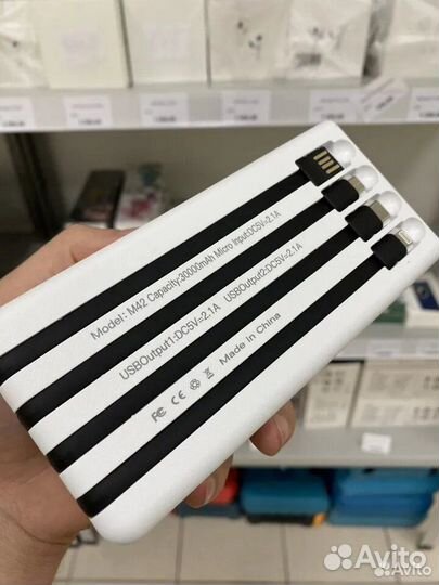 Повер банк Power Bank 30000 mah с солнечной батаре