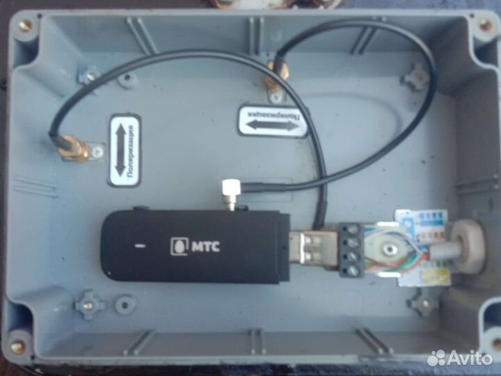 Роутер zyxel+ антенна усилитель