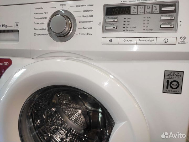 Стиральная машина LG direct drive 6 кг