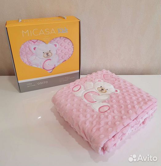 Плед детский Micasa 75*100 см, новый