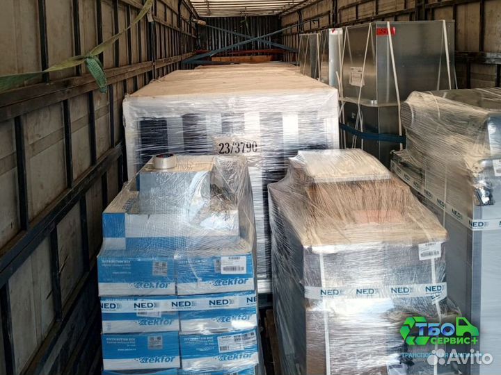 Междугородние грузоперевозки из/в Акуша