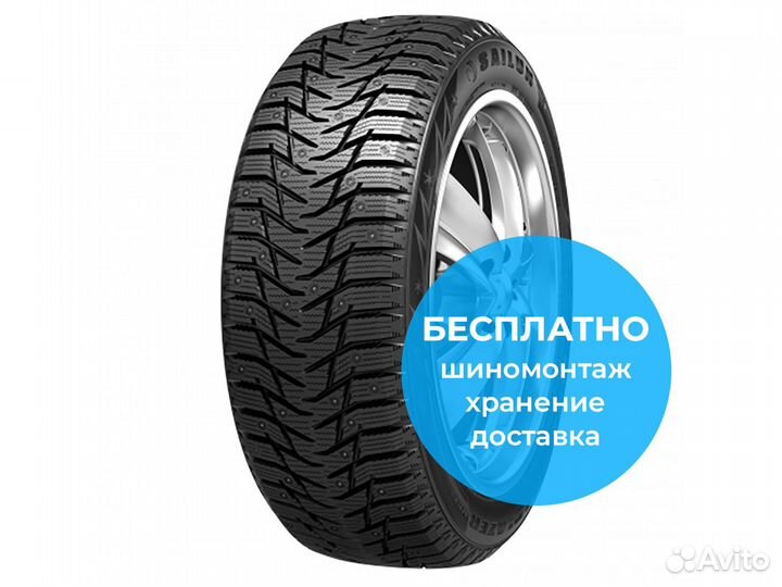 Sailun Ice Blazer WST3 185/65 R15 92T