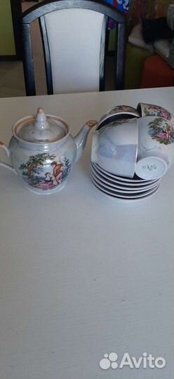 Чайная пара