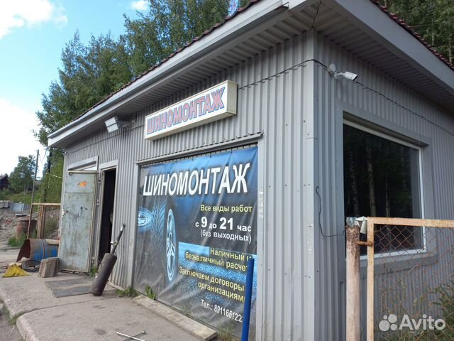 Грузовой и легковой шиномонтаж купить в Сегеже | Готовый бизнес и ...