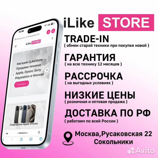 Apple iPad Pro 12.9 M1 256Gb Sim+Wifi