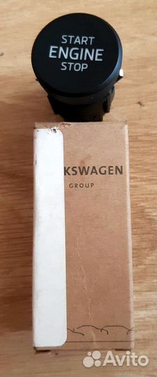 Кнопка старт стоп Volkswagen, Audi, Skoda