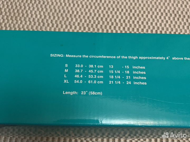 Коленный ортез(бандаж) р.XL OppO