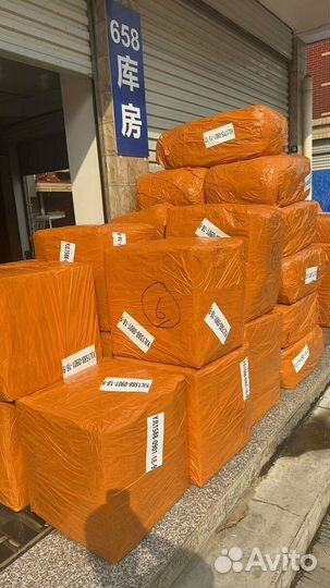 Карго доставка товаров из Китая оптом