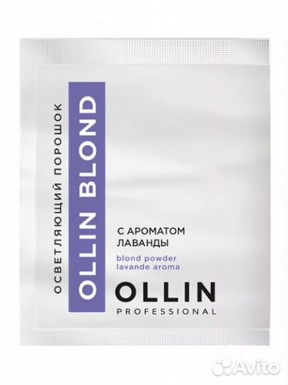 Окислитель Оллин blond - Осветляющий порошок