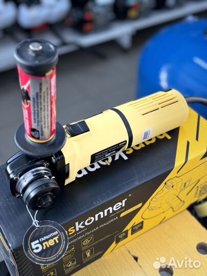 Болгарка Hanskonner HAG 11125