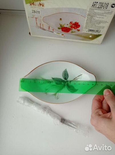 Блюдо для оливок и маслин