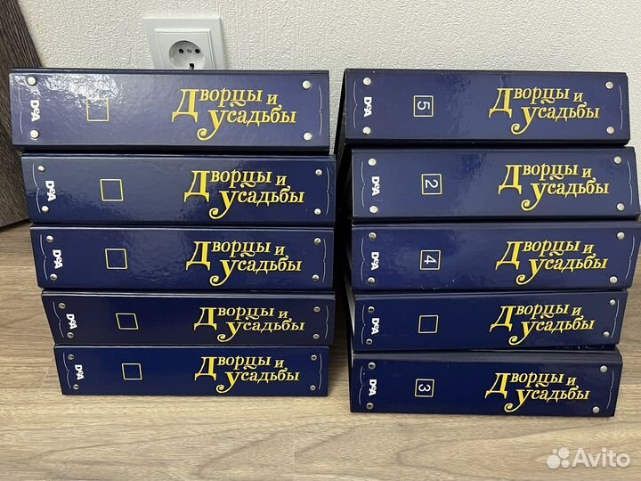 Журналы дворцы и усадьбы