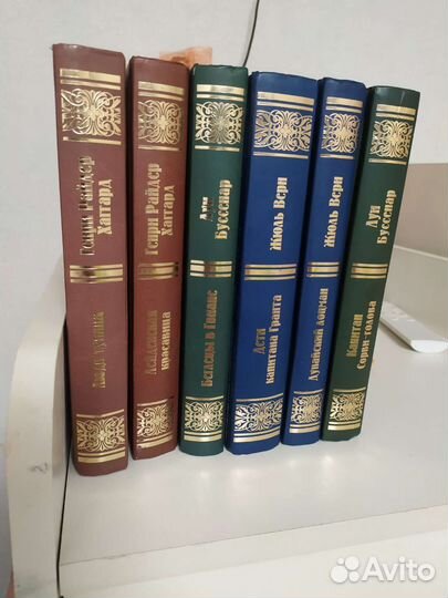 Книги Вече Мастера приключений