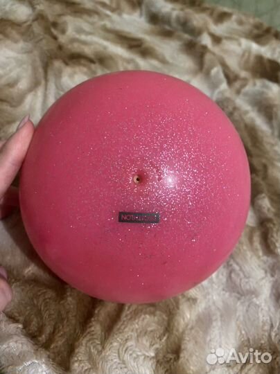 Гимнастический мяч